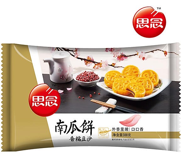 思念【南瓜饼 香糯豆沙馅】速冻美食蒸糕点/油炸点心 (8个装) 200g